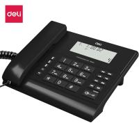 得力/deli HCD6238(20)P/TSD 普通电话机
