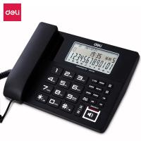 得力/deli 799 有线/座式/黑色/普通电话机