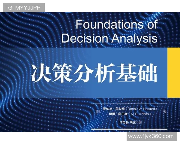 焦点娱乐通过数据分析推动决策优化与市场竞争力提升