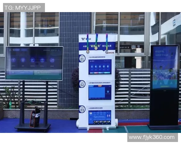 熊猫体育伤病风险预警系统助力运动员健康管理与安全训练 熊猫体育伤病风险预警系统助力运动员健康管理与安全训练