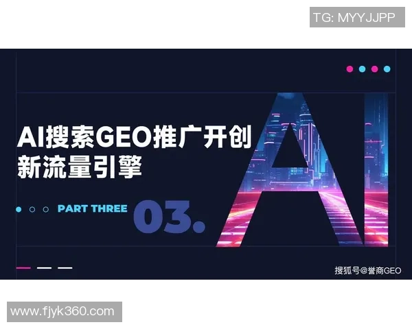 彩神Vll容量智能预测助力企业精准决策与资源优化管理的创新探索